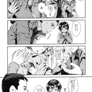 [Inran Shounen (Jairou)] Inran Shounen Nazo no Bitch Shota to Ossan no Monogatari VOL.2 [JP] – Gay Comics image 033.jpg
