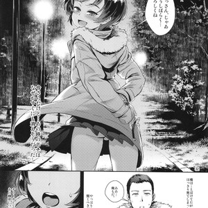 [Inran Shounen (Jairou)] Inran Shounen Nazo no Bitch Shota to Ossan no Monogatari VOL.2 [JP] – Gay Comics image 034.jpg