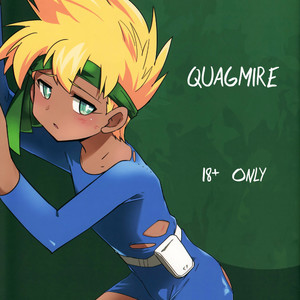 [EX35 (Kamaboko RED)] Nukarumi Quagmire – Bakusou Kyoudai Lets & Go!! dj [Eng] – Gay Comics image 001.jpg