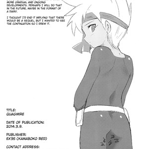 [EX35 (Kamaboko RED)] Nukarumi Quagmire – Bakusou Kyoudai Lets & Go!! dj [Eng] – Gay Comics image 029.jpg