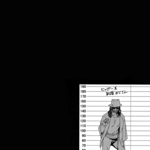 [HELLENISM, Gire (Y, Umemiya)] Osu ● koukou Elite 2 Top Chijoku no Yoru no Inmu ~ Gyakushuu-hen ~ Boku no Hero Academia dj [JP] – Gay Comics image 039.jpg