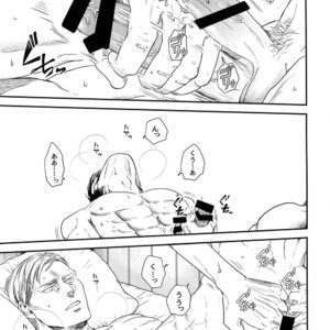 [13 (A太)] Otonashiku Nero – Attack on Titan dj [JP] – Gay Comics image 012.jpg