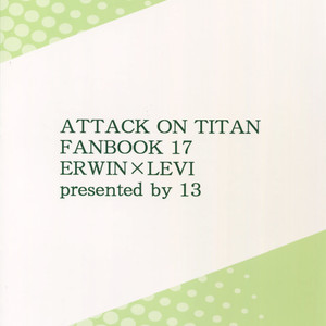 [13 (A太)] Otonashiku Nero – Attack on Titan dj [JP] – Gay Comics image 028.jpg