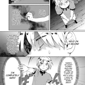 [Tartarosauce of the Hell (Hituka)] Gakkou no Waidan Ge [Eng] – Gay Comics image 009.jpg
