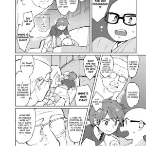 [Tartarosauce of the Hell (Hituka)] Gakkou no Waidan Ge [Eng] – Gay Comics image 021.jpg