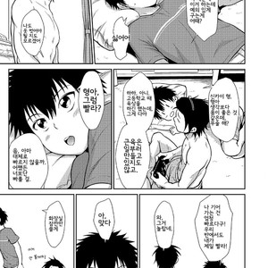 [withsoda (Kitaichi Naco)] Asobi ni Kita. [Kr] – Gay Comics image 008.jpg