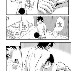 [withsoda (Kitaichi Naco)] Asobi ni Kita. [Kr] – Gay Comics image 019.jpg
