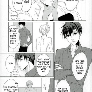 [YUNOKI] ACCA 13 – Drinking Baby [Eng] – Gay Comics image 004.jpg