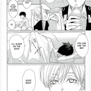[YUNOKI] ACCA 13 – Drinking Baby [Eng] – Gay Comics image 010.jpg