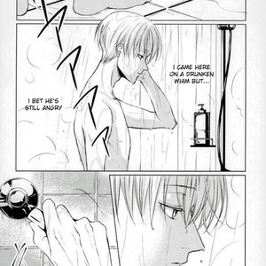[YUNOKI] ACCA 13 – Drinking Baby [Eng] – Gay Comics image 011.jpg
