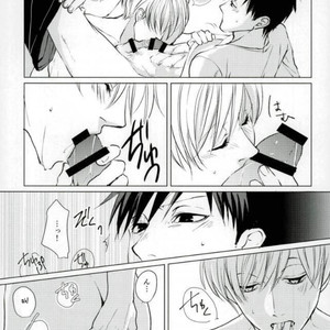 [YUNOKI] ACCA 13 – Drinking Baby [Eng] – Gay Comics image 016.jpg