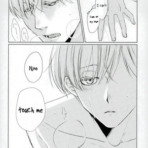 [YUNOKI] ACCA 13 – Drinking Baby [Eng] – Gay Comics image 019.jpg