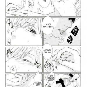 [YUNOKI] ACCA 13 – Drinking Baby [Eng] – Gay Comics image 023.jpg