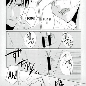 [YUNOKI] ACCA 13 – Drinking Baby [Eng] – Gay Comics image 024.jpg