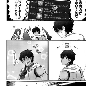 [Yohanemu (Fukuzawa Yukine)] Mouretsu! Etchina Command Code – Fate/ Grand Order dj [JP] – Gay Comics image 031.jpg