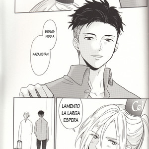 [yamaUR (YAMAURA Shii)] Yuri-kun to Otabek-kun – Yuri on Ice dj [Español] – Gay Comics image 016.jpg