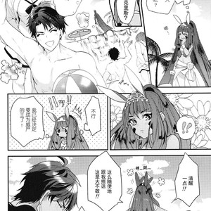 [ANCOCOCO] Kotabi no Butai wa Umi Nareba!! – Fate/ Grand Order dj [cn] – Gay Comics image 005.jpg