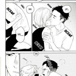 [Rokunou (Bokujou)] We Are Young – Yuri on Ice dj [Español] – Gay Comics image 004.jpg