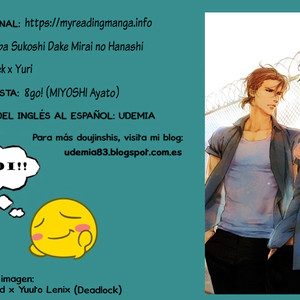 [8go! (MIYOSHI Ayato)] Tatoeba Sukoshi Dake Mirai no Hanashi – Yuri on Ice dj [Español] – Gay Comics image 001.jpg
