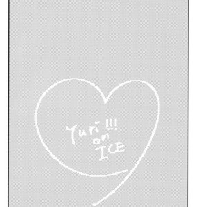 [8go! (MIYOSHI Ayato)] Tatoeba Sukoshi Dake Mirai no Hanashi – Yuri on Ice dj [Español] – Gay Comics image 004.jpg