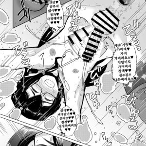 [Mentsukidou (Shimuro)] Otoko datta Ooyodo o Mesu ni Shita – Kantai Collection -KanColle- dj [kr] – Gay Comics image 018.jpg