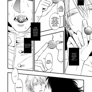 [KURAKA Sui] Kyrie -Norowareta Hebi- (update c.5+Extra) [Eng] – Gay Comics image 098.jpg