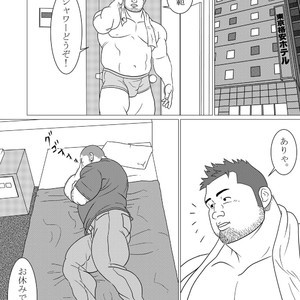 [Kumao] Doukei [JP] – Gay Comics image 006.jpg