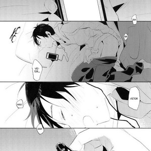 [Mayakan (Kanpachi)] Eros to Katsudon – Yuri on Ice dj [Español] – Gay Comics image 003.jpg