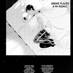 [Mayakan (Kanpachi)] Eros to Katsudon – Yuri on Ice dj [Español] – Gay Comics image 007.jpg