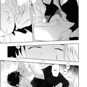 [Mayakan (Kanpachi)] Eros to Katsudon – Yuri on Ice dj [Español] – Gay Comics image 022.jpg