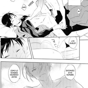 [Mayakan (Kanpachi)] Eros to Katsudon – Yuri on Ice dj [Español] – Gay Comics image 026.jpg