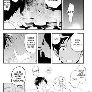 [Mayakan (Kanpachi)] Eros to Katsudon – Yuri on Ice dj [Español] – Gay Comics image 028.jpg