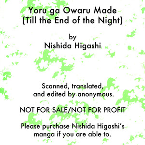 [Nishida Higashi] Yoru ga Owaru Made (Till the End of the Night) [Eng] – Gay Comics image 003.jpg