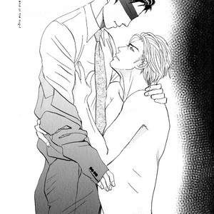 [Nishida Higashi] Yoru ga Owaru Made (Till the End of the Night) [Eng] – Gay Comics image 038.jpg