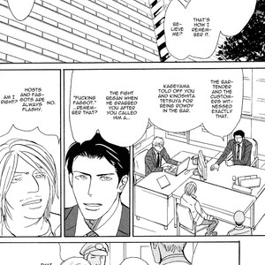 [Nishida Higashi] Yoru ga Owaru Made (Till the End of the Night) [Eng] – Gay Comics image 081.jpg