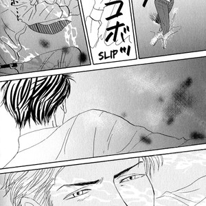 [Nishida Higashi] Yoru ga Owaru Made (Till the End of the Night) [Eng] – Gay Comics image 153.jpg