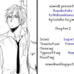 [KOJIMA Lalako] Hanabatake to Wakarebanashi (update c.5) [Eng] – Gay Comics image 028.jpg