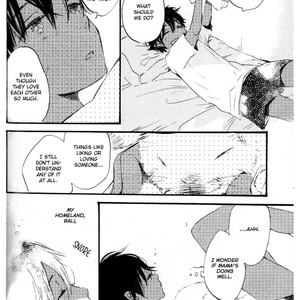 [KOJIMA Lalako] Hanabatake to Wakarebanashi (update c.5) [Eng] – Gay Comics image 091.jpg