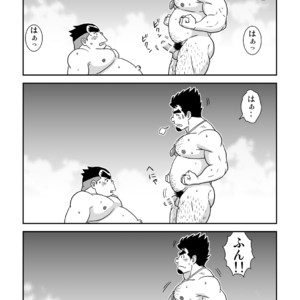 [Banjaku] Suki Suki Dan Senpai Otoko no Kizuna Awase – Monster Hunter dj [JP] – Gay Comics image 020.jpg