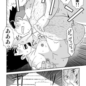 [Banjaku] Suki Suki Dan Senpai Otoko no Kizuna Awase – Monster Hunter dj [JP] – Gay Comics image 028.jpg