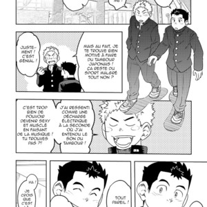 [Maru Tendon (Ei)] Mouhou Gakuen Dentou Geinoubu [Fr] – Gay Comics image 011.jpg