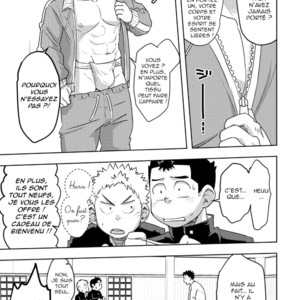 [Maru Tendon (Ei)] Mouhou Gakuen Dentou Geinoubu [Fr] – Gay Comics image 014.jpg