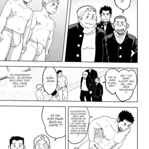 [Maru Tendon (Ei)] Mouhou Gakuen Dentou Geinoubu [Fr] – Gay Comics image 022.jpg