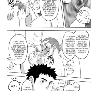 [Maru Tendon (Ei)] Mouhou Gakuen Dentou Geinoubu [Fr] – Gay Comics image 025.jpg