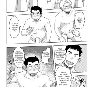 [Maru Tendon (Ei)] Mouhou Gakuen Dentou Geinoubu [Fr] – Gay Comics image 029.jpg
