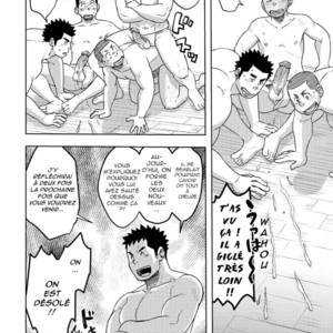 [Maru Tendon (Ei)] Mouhou Gakuen Dentou Geinoubu [Fr] – Gay Comics image 035.jpg