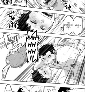 [Maru Tendon (Ei)] Mouhou Gakuen Dentou Geinoubu [Fr] – Gay Comics image 046.jpg