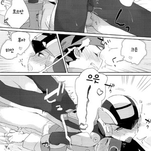 [Omoya (Tomohiro)] Heat Body – Rockman EXE dj [kr] – Gay Comics image 018.jpg