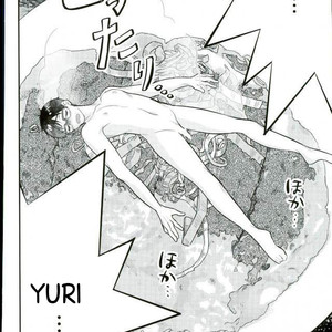 [Shikisho (Inaka Shinshi)] Yuri on Ice dj – Mashou no Katsudon [Español] – Gay Comics image 004.jpg