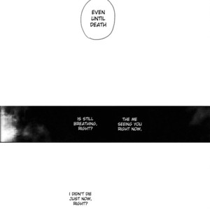 [Heart (Maya)] Kudan no Gotoku Uso Itsuwarinaku – Fate/Zero dj [Eng] – Gay Comics image 031.jpg